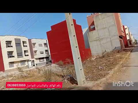 بتجزئة المنزه قرب المدرسة الجديدة والمسجد بقع مجهزة للبيع لبناء فيلات ومنازل سيدي علال بحراوي كاموني 1