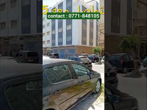 عاجل جدا : منزل تجاري كبير ب رابون دار التونسي روعة رائعة للبيع ب طنجة