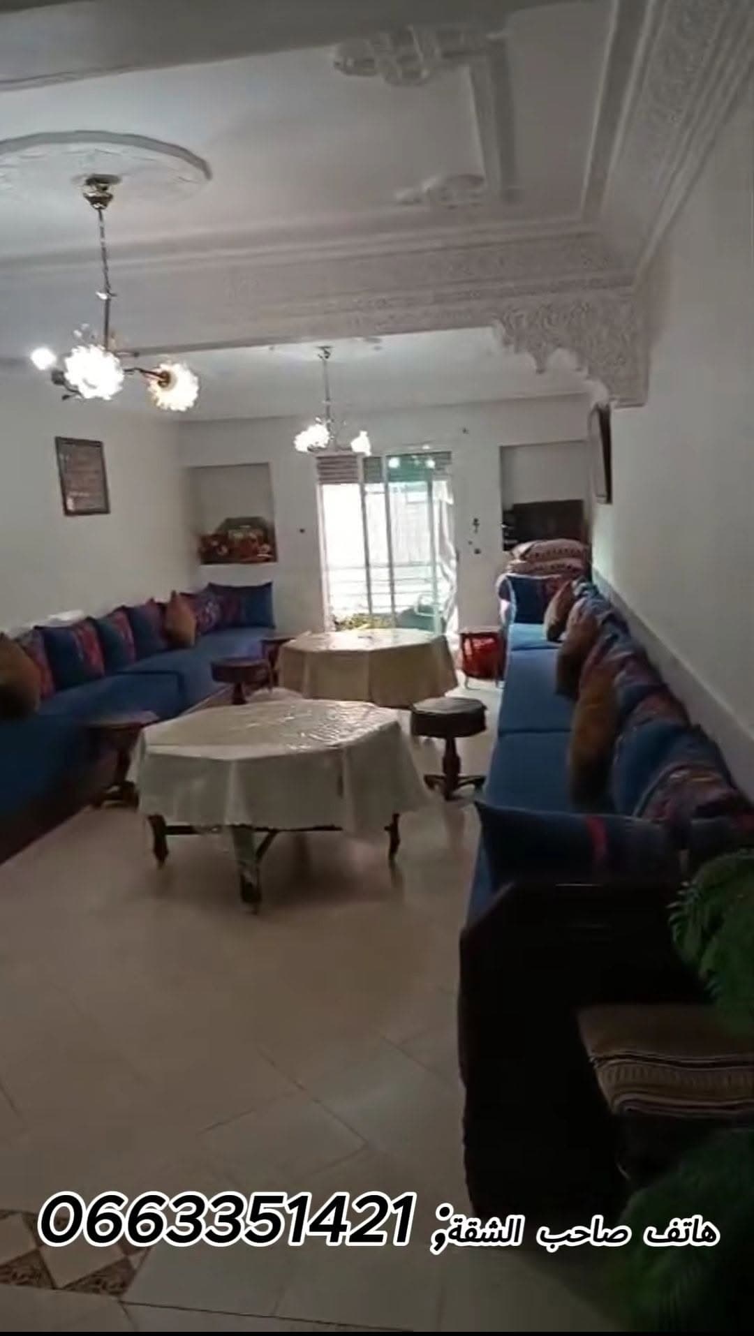 Appartement · À vendre 1