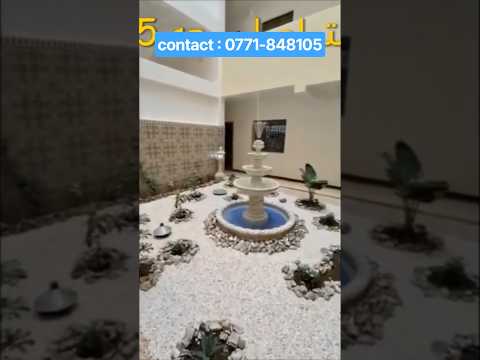 عاجل جدا : 18 برطمة شقة الأحلام أمام طوطال بلاكة العوامة قرب دار التونسي روعة رائعة للبيع ب طنجة 1