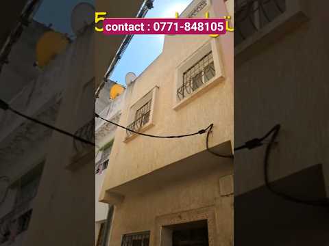 عاجل جدا : منزل رخيص همزة ب مسنانة فيلا رسكي روعة رائعة للبيع ب طنجة 1