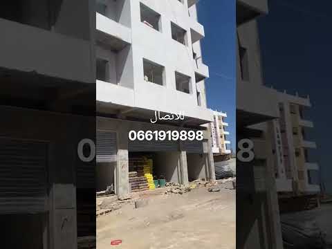 محلات تجارية للبيع. deux facade 73;83 prix négociable 1