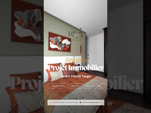 شقق ومكاتب بمساحات من 75 إلى 130 م² - في وسط مدينة طنجة 1