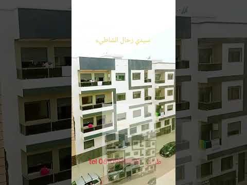 #immobilier #sidirahal #شقق #agentimmobilier #casablanca 1