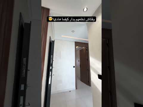 #عقارات_المغرب #عقارات #شقق #شقق_للبيع #اكسبلور #دعم_السكن #سيدي_رحال_الشاطئ #سيدي_رحال 1