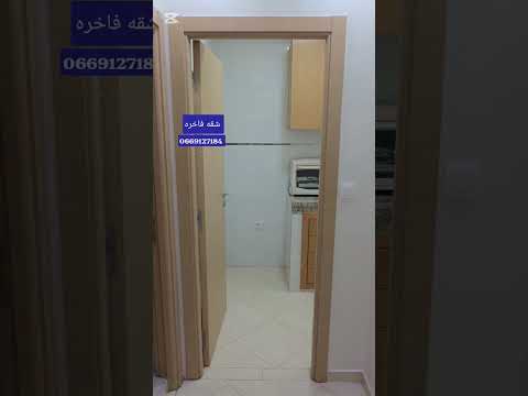 شقه للبيع قريبة للبحر 10 دقائق #وكالة_الخيزارن_العقارية# #عقارات #المغرب #شقق # #بقع_أرضية_للبيع 1