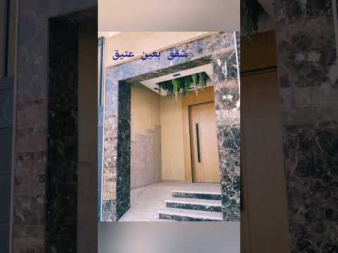 شقق للبيع 1