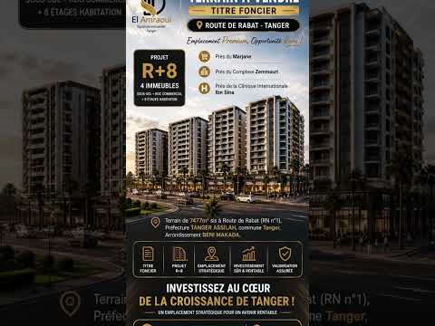 Terrain R+8 à vendre Route de Rabat à TANGER 1