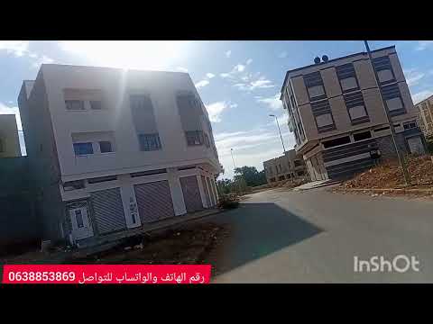 بقع مجهزة للبيع لبناء فيلات ومنازل فاخرة قرب العاصمة الرباط بسيدي علال البحراوي الكاموني 1