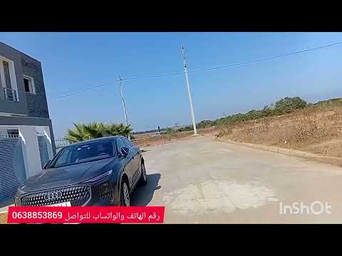 قرب البياج أتوروت بقع مجهزة للبيع لبناء فيلات ومنازل فاخرة بتجزئة الجزيرة سيدي علال البحراوي كاموني 1